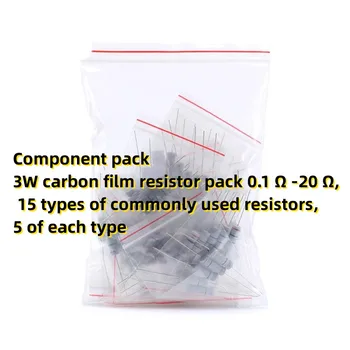 Комплект компоненти 3W carbon film resistor pack 0,1 Ω -20 Om, 15 вида-често използваните резистори, по 5 за всеки тип