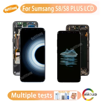 Многократно Тестван S8 LCD Samsung Galaxy S8 G950 G950F LCD дисплей S8Plus G955FD G955F G955 С Рамка Сензорен Екран Digitizer