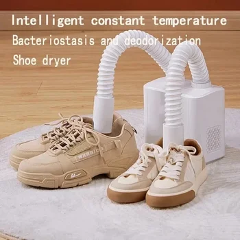 Многофункционални електрически Сушилни за обувки Xiaomi Нагревательное устройство Машина За сушене на обувки Маратонки Топло Обувки Нагревател Зима Високо Качество