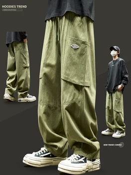 модерни ежедневни панталони за мъже 2023 година