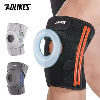 Наколенник AOLIKES 1БР със странични стабилизатор и гелевыми накладки на пателата за максимална подкрепа на болки в коленете и по-бързо възстановяване при мъжете и жените
