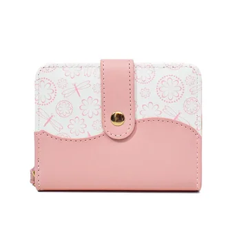 Нов дамски портфейл, кратък чантата си, жена модерен мини-портфейл, чанта за карти, многофункционална чанта с щипка за пари