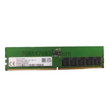 оригинален 100% автентичен DDR5 ECC UDIMM16G 4800 ECC HMCG78MEBEA084N