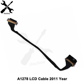 Оригиналния гъвкав кабел A1278 LCD LED LVDS Screen Display за Macbook Pro 13 