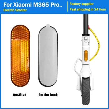 Отразяваща материал, ABS за предната тръба електрически скутер Xiaomi Pro Pro2 M365, нощно предупреждение, велосипед, мотоциклет, жълти защитни аксесоари