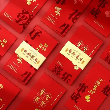 Подаръчни Хартиени Пликове, за да проверите за Пролетния фестивал Паричен чанта Хунбао Червени Пакети Паричен Опаковъчен чанта 2023 Червен Плик е Червен Плик