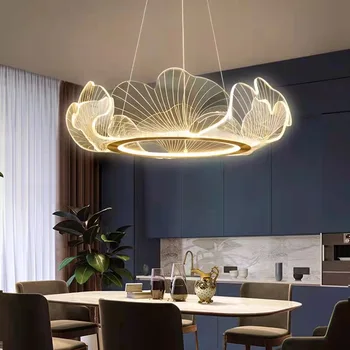 Полилей във формата на листата на гинко, модерна минималистичная лампа в хола, спалнята, офиса, led осветление с интелектуална регулиране на яркостта