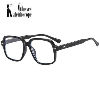 Рамки за очила с блокиране на синя светлина, дамски очила за късогледство, очила за късоглед, Луксозни очила с диоптриями по лекарско предписание