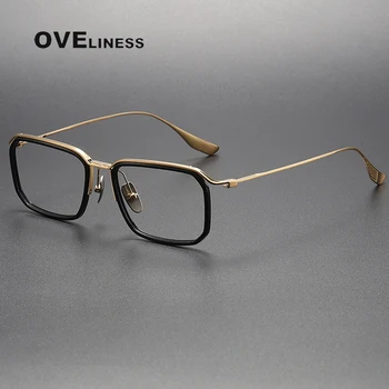 Реколта рамки за очила от ацетат титан, мъжки Квадратни рамки за очила от късогледство в стил ретро очила от луксозна марка Eyewear