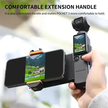 Силиконова Поставка-Скоба За Osmo Pocket3 Expand Base Pan Tilt Action Camera Противоскользящее Фиксирана За Монтиране Адаптер Расширительные Аксесоари