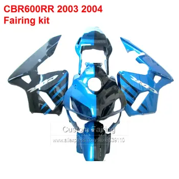Сини кожух Металик за HONDA CBR600RR 03 04 комплект обтекателей с потребителски стикер (ИНЖЕКЦИОННЫЙ) TP20