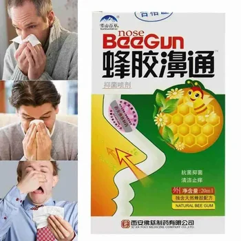 Спрей за носа от чисти билки с екстракт от прополис за лечение на носа Традиционните медицински грижи за носа, Хроничен ринит, Синузит
