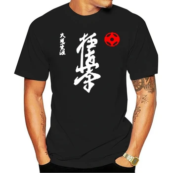 Тениска за бойни изкуства Kyokushin Karate Kai Fighting, Ежедневни Тениска от 100%Памук, Лятна Модна Тениска със забавна принтом и кръгло деколте, Европейски Размер XS-5xl