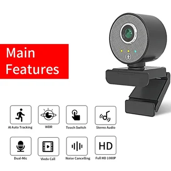 Уеб-камера 1080P AI Humanoid с автоматично проследяване на Уеб камерата със статив Микрофон USB Уеб камера за КОМПЮТЪР Мини камера за лаптоп