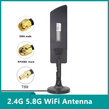 Усилвател на сигнала 2.4 G 5G 5.8 G Двухдиапазонная 18dbi Антена с Висок Коефициент на Усилване на WiFi Omni Усилвател за Zigbee Модула Blueteeth TS9 SMA RSMA