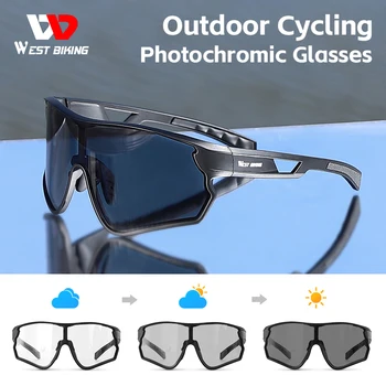 Фотохромичните Очила WEST BIKING Мъжки И Дамски Вело Слънчеви Очила МТБ Road Bike Ветроупорен Очила За бягане Риболов, Очила за шофиране