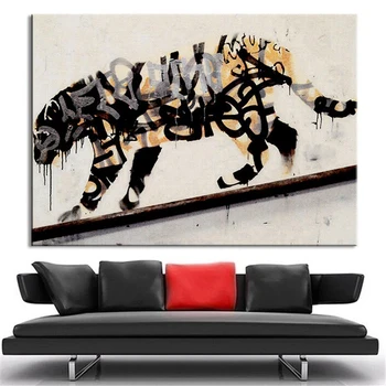 Художествен плакат Banksy, платно с тигровым спрей, художествени картини, щампи, декорация на дома, Графити, стенни картини, плакат за всекидневната, стенно изкуство.