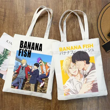 Чанти-шопперы Banana Fish, чанта-тоут за пазаруване, чанта-тоут BANANA FISH Okumura, холщовая чанта с изображение Тръс от колежа голям капацитет
