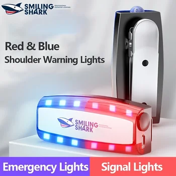 Червен син стробоскоп Предупредителен светлинен сигнал Полицейски патрули Защитен раменната скоба Светкавица Сигнал Магнит USB Акумулаторна фенерче