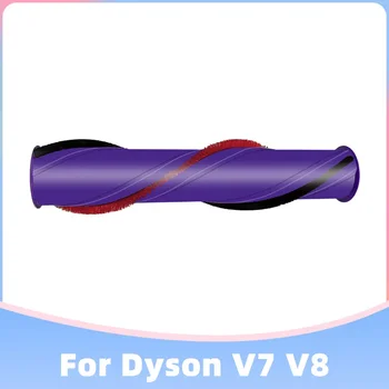 Щеточный валяк за нова безжична прахосмукачка Дайсън V7/V8 MotorHead, Резервни части за колела от въглеродни влакна