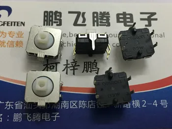 Япония B3W-4150 фланец водоустойчив, прахоустойчив сензорен прекъсвач 12*12*7.3 вграден 5-пинов ключ, натиснете бутона за рестартиране на 2N